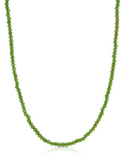 Load image into Gallery viewer, Bradley Necklace KOZAKH 
